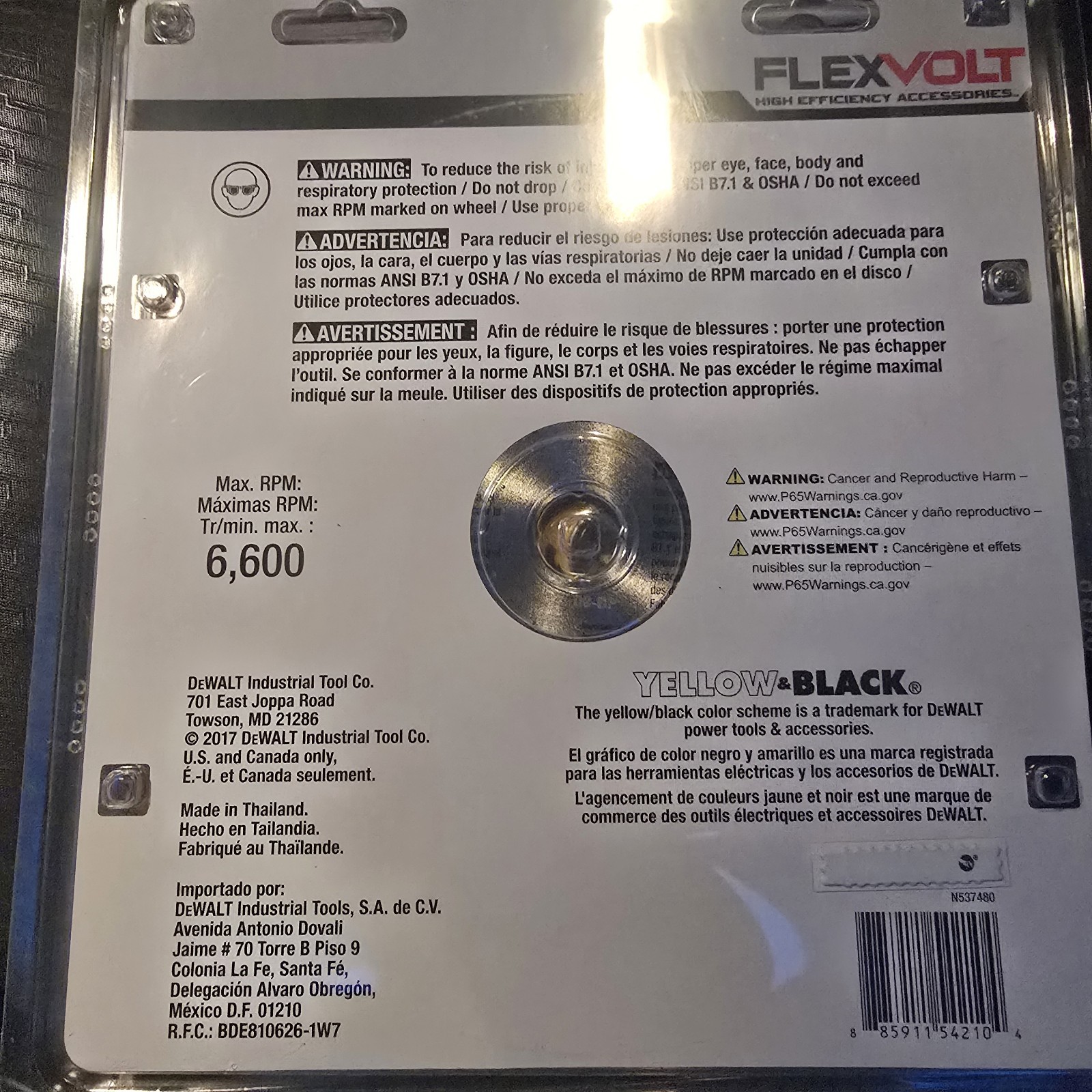 DeWalt FlexVolt 9 in. D X 7/8 in. Diamond Segmented Rim Diamond Saw Blade