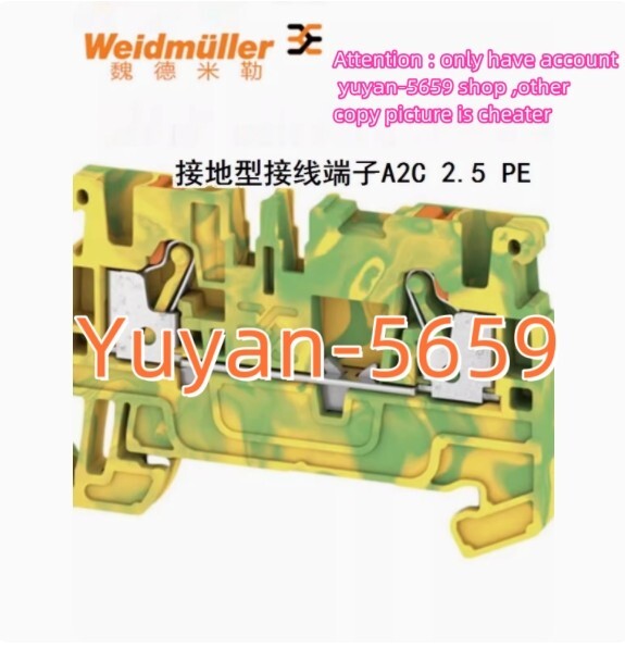 10 PCS Grounding Terminal A2C2.5PE 1521680000