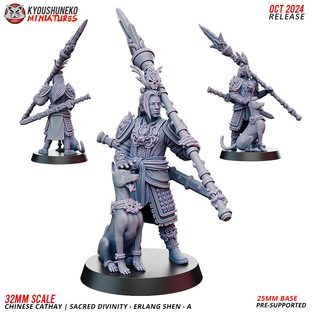 Erlang Shen, Sacred Divinity (A) - 28-75mm - Resin Tabletop Miniature