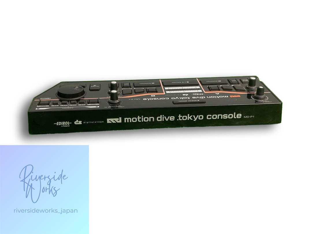 Roland Motion Dive MD-P1 Controller