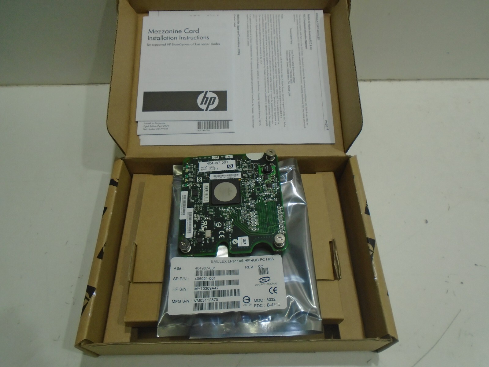 *NEW* HP / EMULEX 404987-001 / 405921-001 / HBA 4GB MEZZANINE CARD