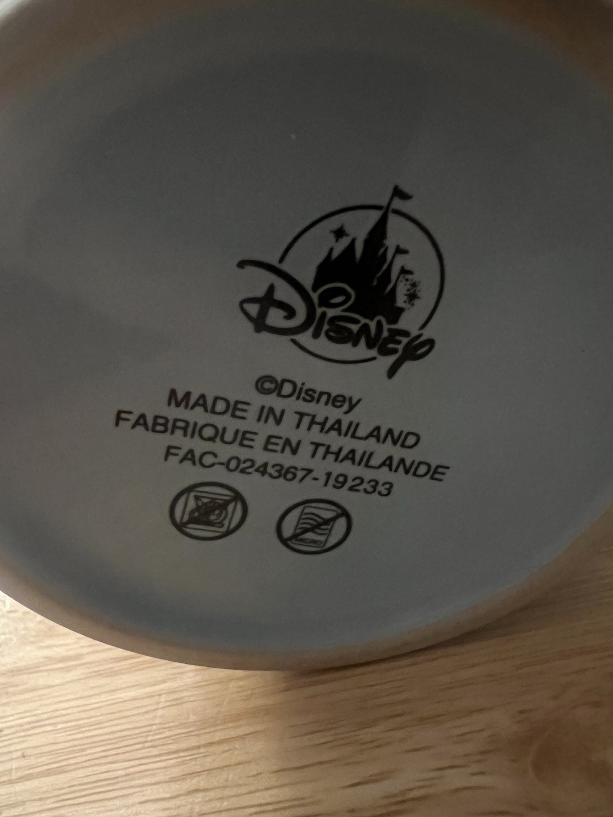 Cinderella Mug with Lid Tall Disney Store