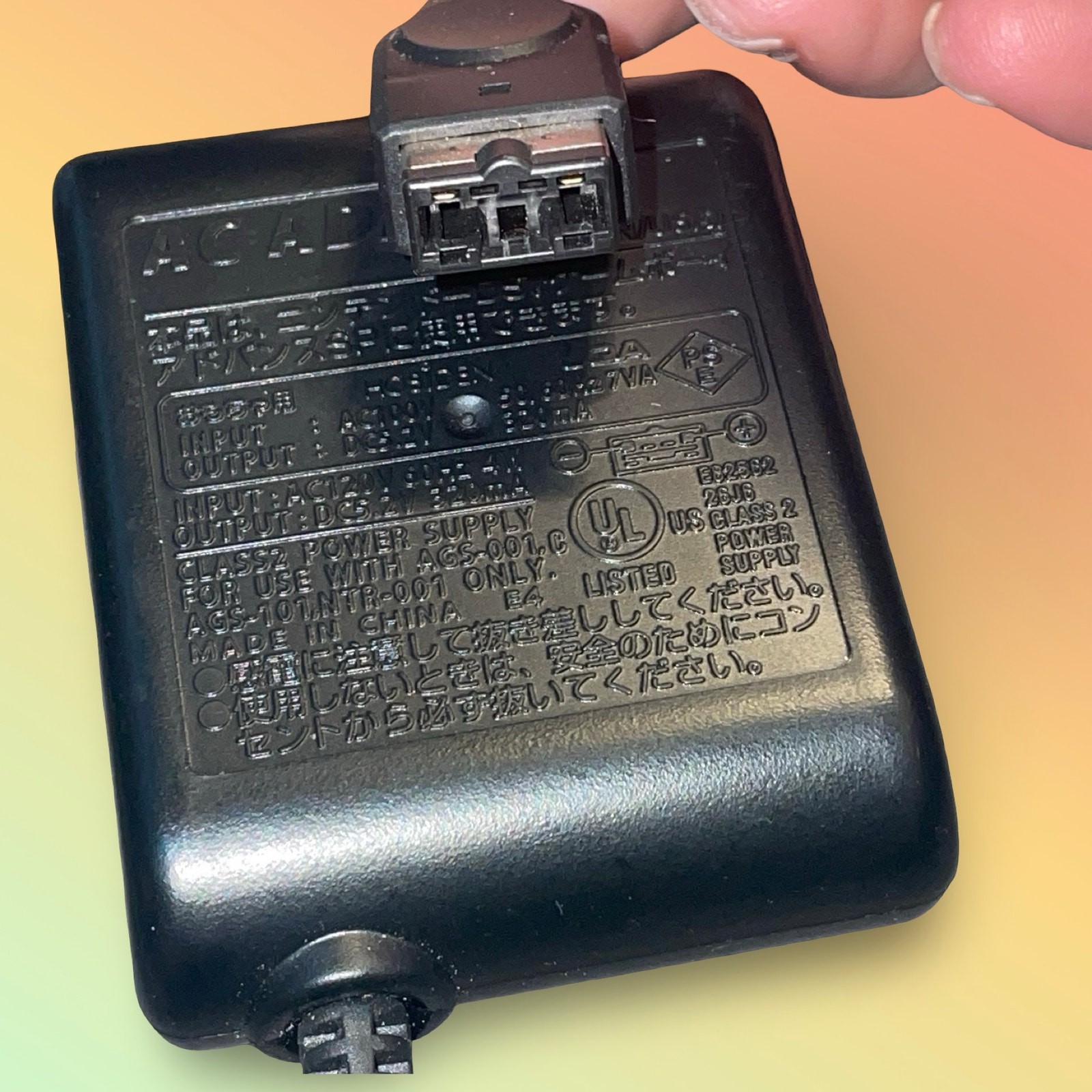 Genuine Nintendo Game Boy Advance GBA SP DS OEM Charger AC Adapter Power AGS-002