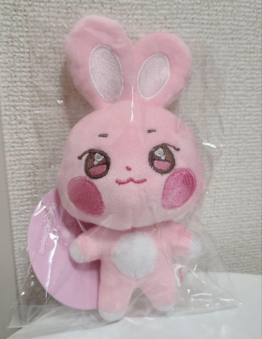 ATEEZ aniteez DDEONGbyeoli Seonghwa Dongbyeoli Plush Key Ring only