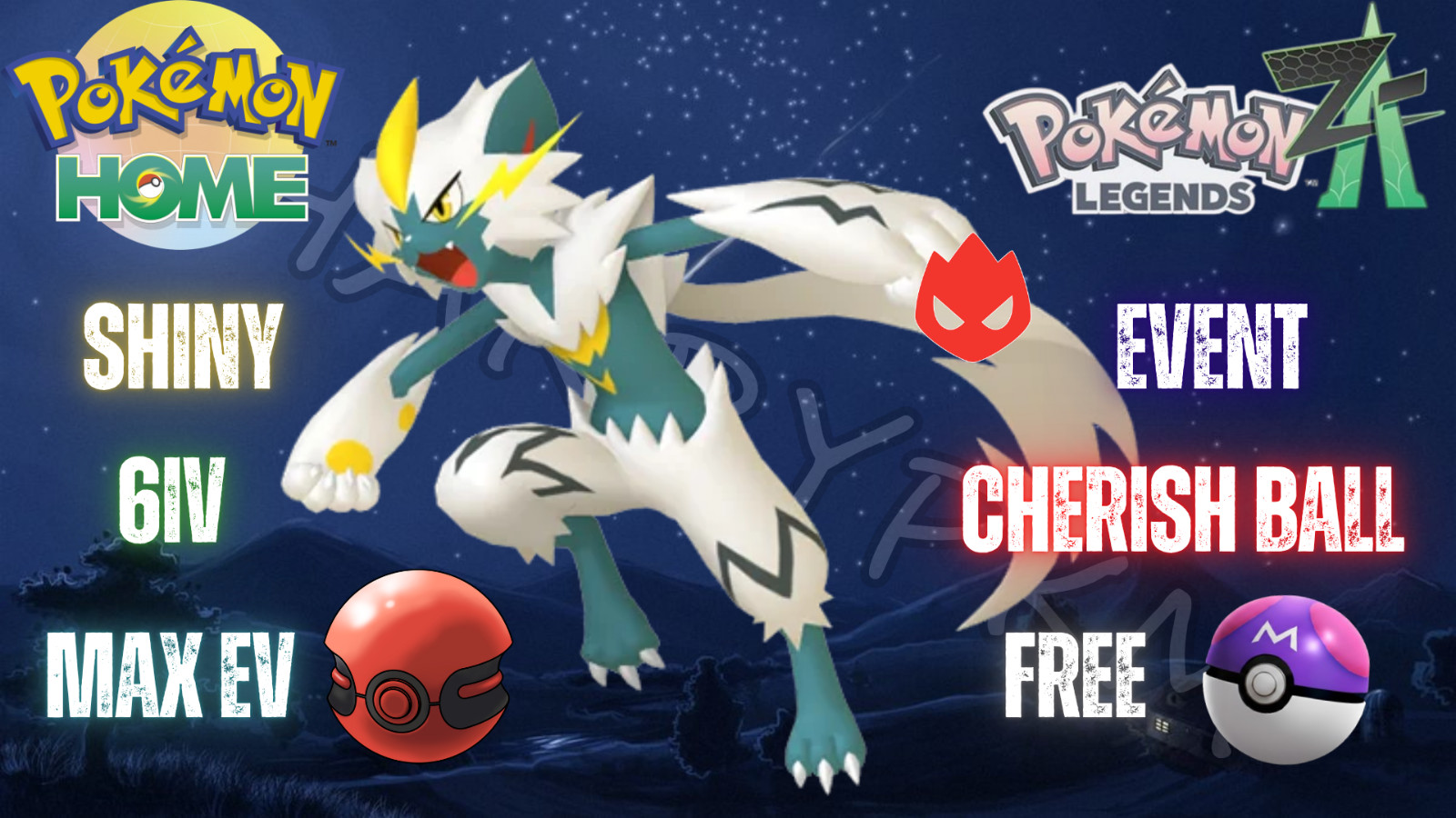 ✨SHINY ALPHA ZERAORA EVENT✨MAX 6IV EV⭐POKEMON HOME⭐POKEMON LEGENDS ZA