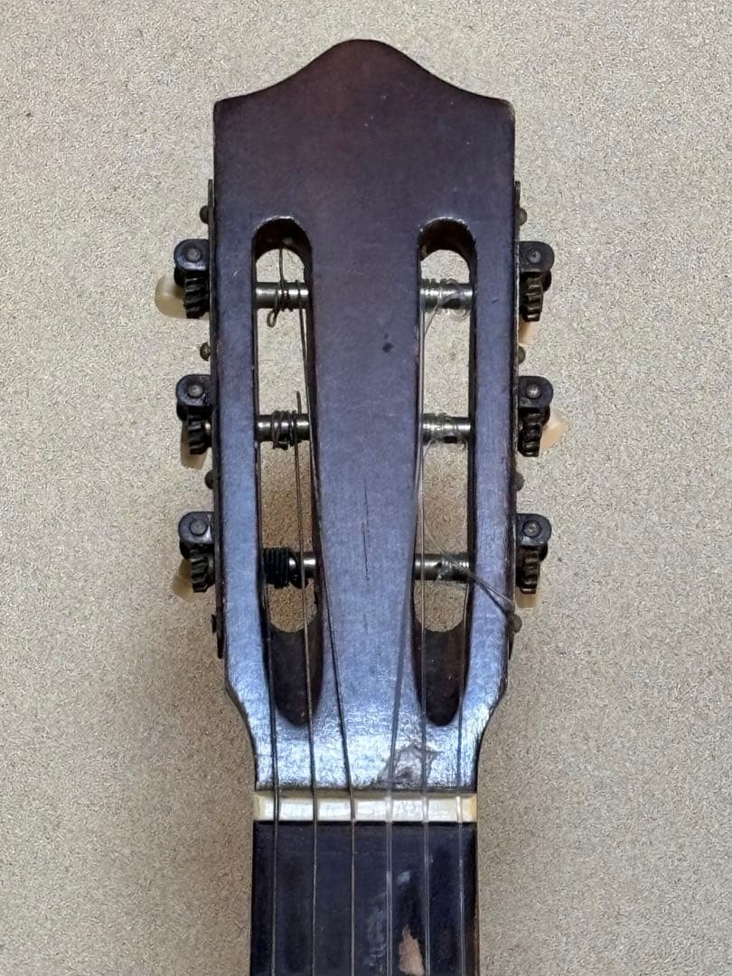 Classical Guitar