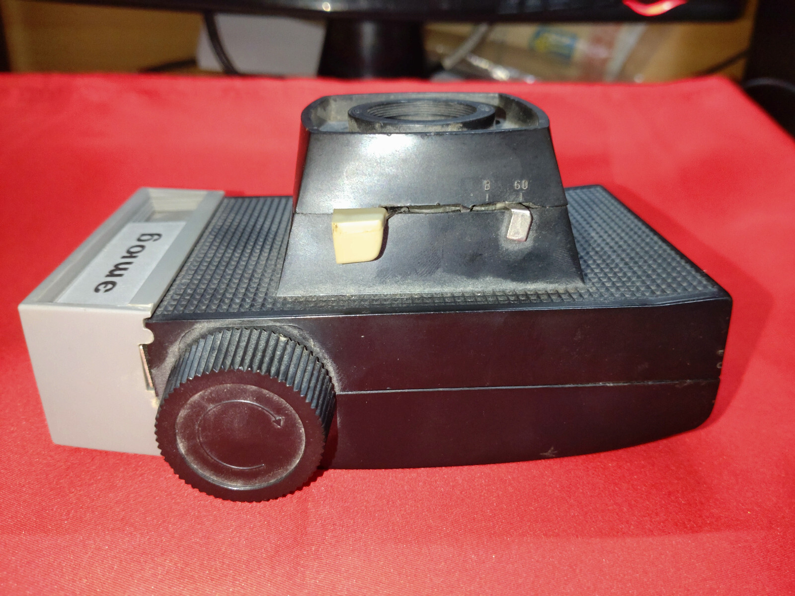 soviet vintage camera Etud single lens 9/75 mm
