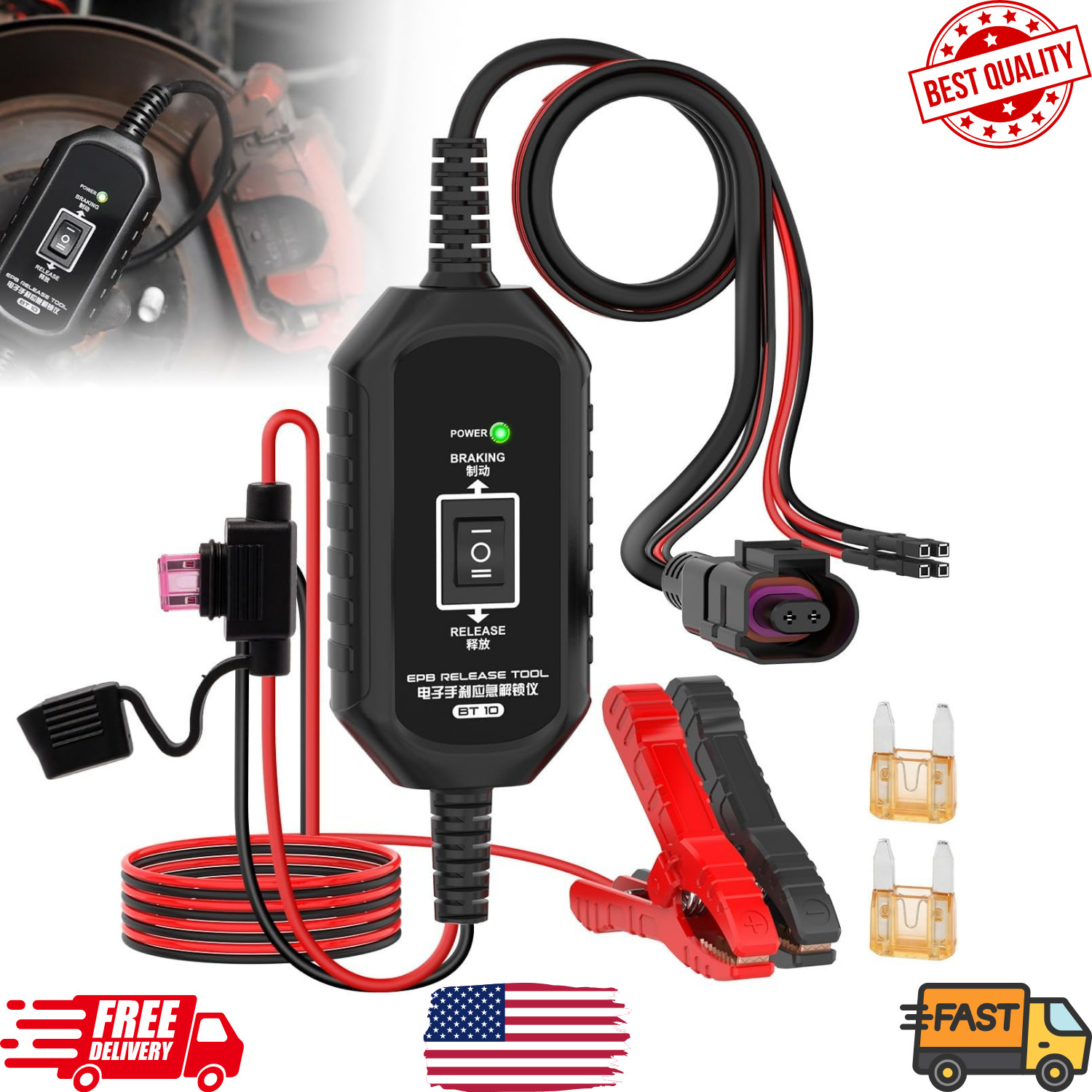 EPB Emergency Release Tool Electronic Parking Brake Dual Channel Universal...