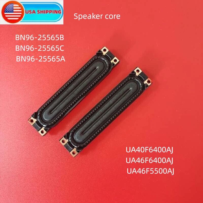 Speaker core BN96-25565B BN96-25565C BN96-25565A