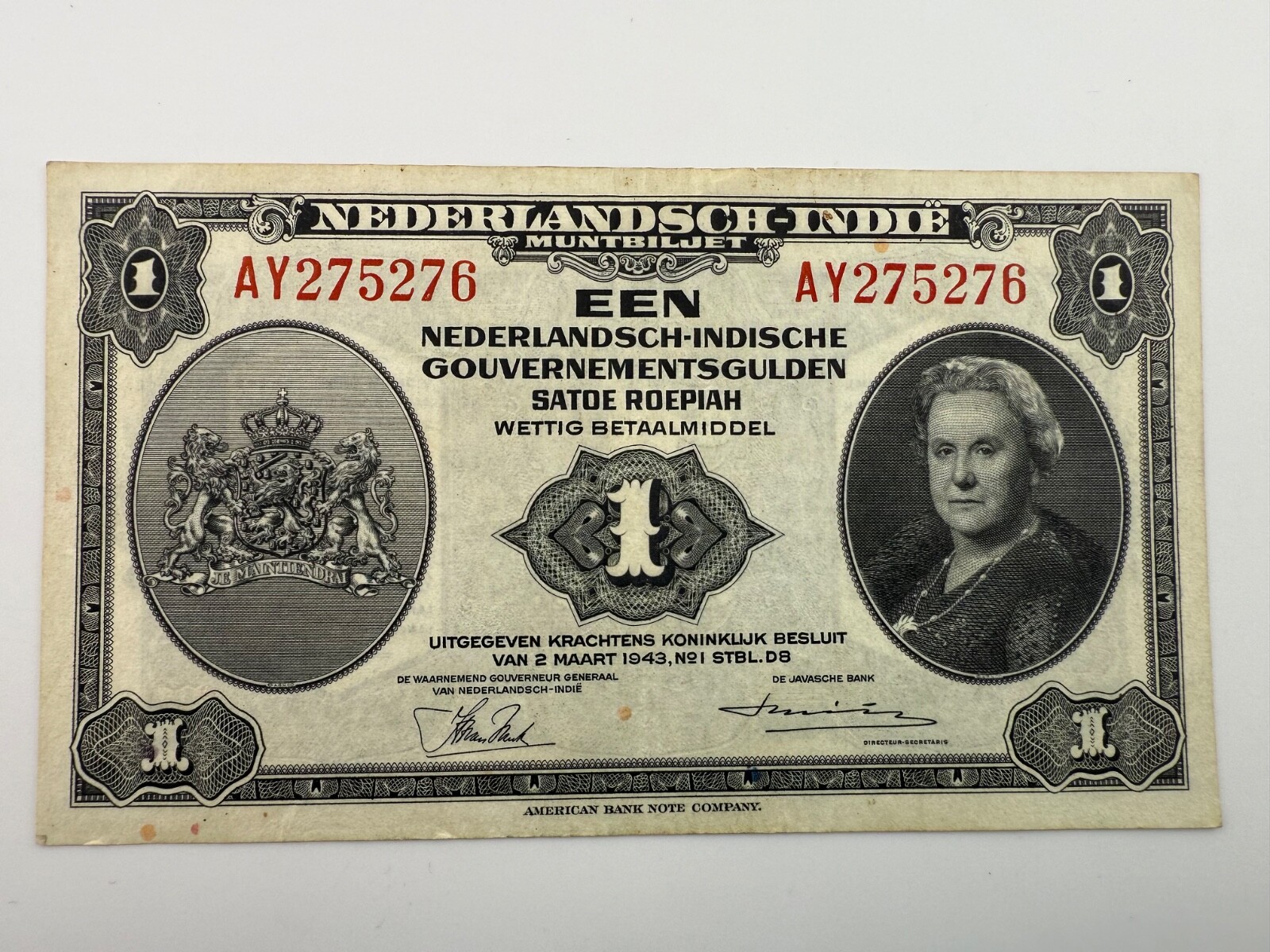 1943 Netherlands East Indies 1 Gulden P-111 Banknote SPC175