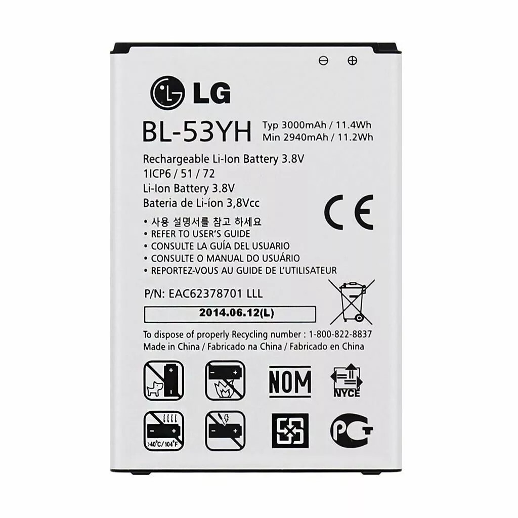 OEM Original BL-53YH Battery for LG G3 D850 D851 D852 D855 LS990 VS985 F400 USA