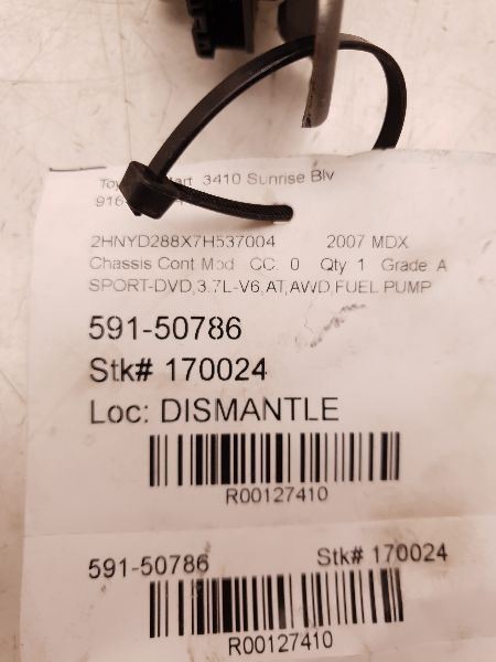 07-13 ACURA MDX FUEL PUMP CONTROL MODULE ECM ASSEMBLY