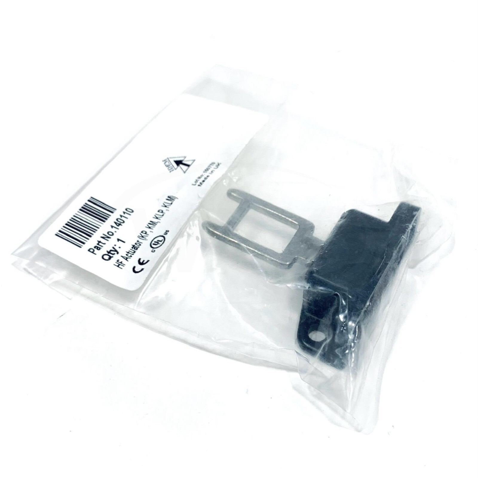 140110 IDEM Actuator Tongue (Key)