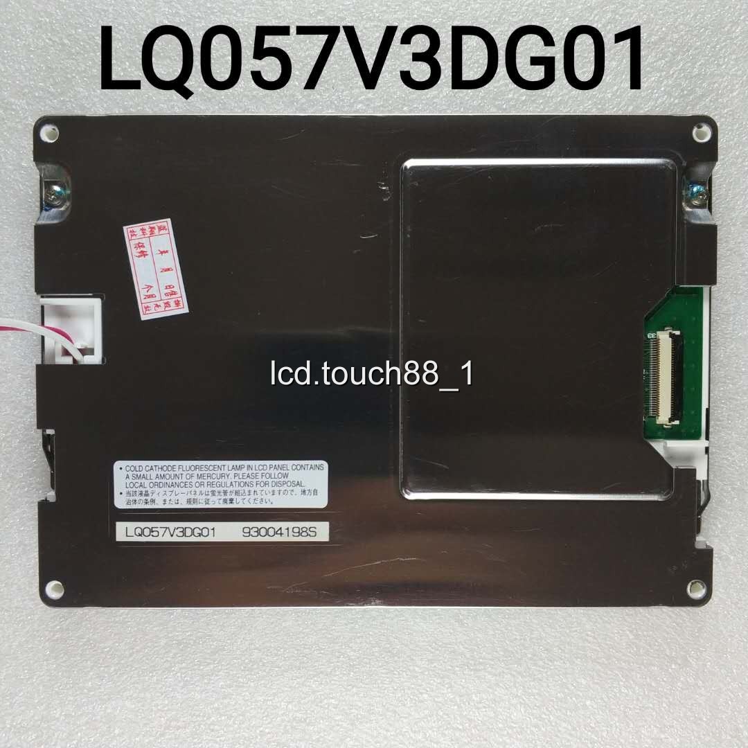 For Yamaha YPG-525 YPG-625 LCD Display Screen Panel Replacement +Tracking ID