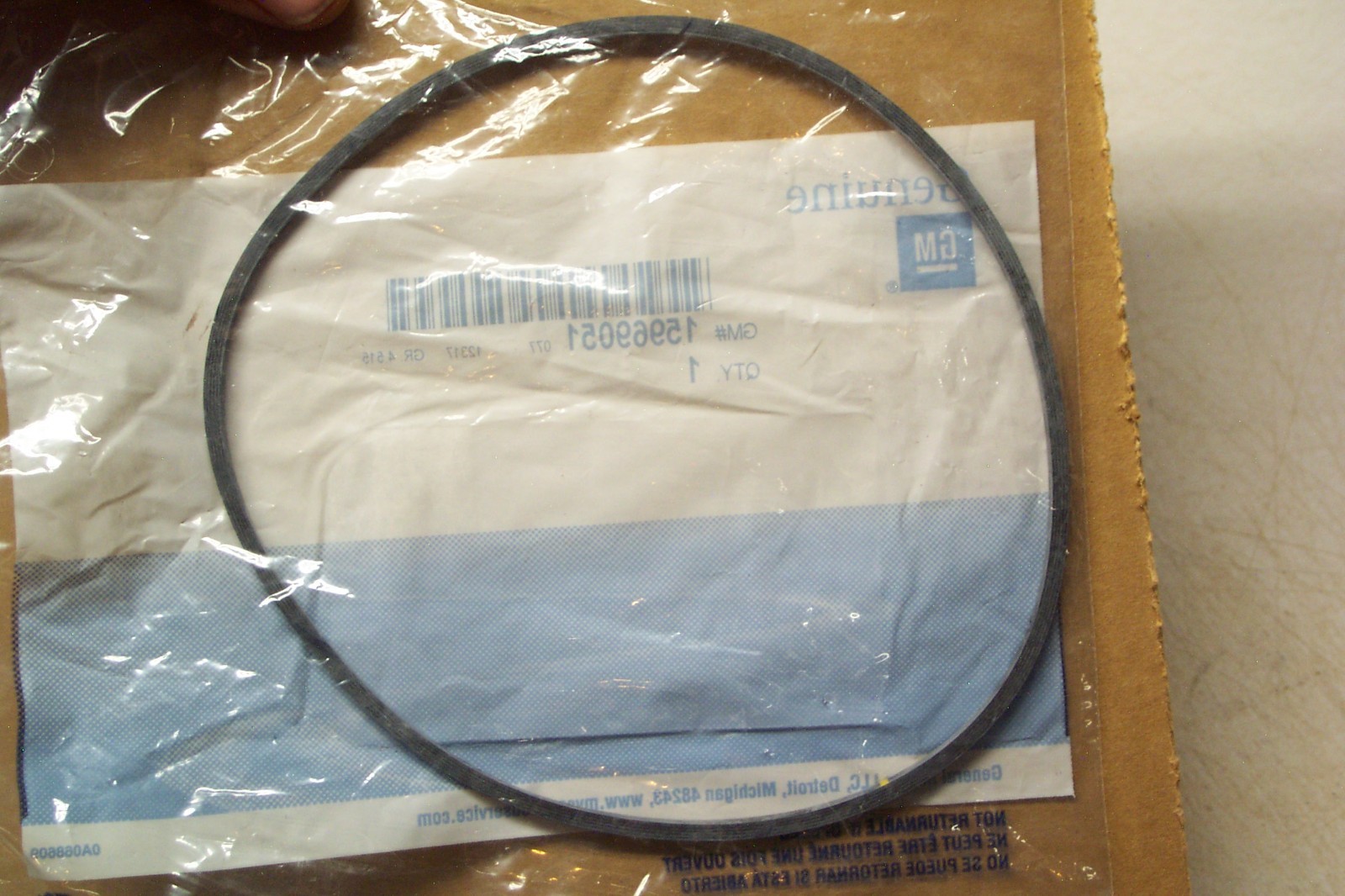 GM 15969051 Transfer Case Adapter Seal