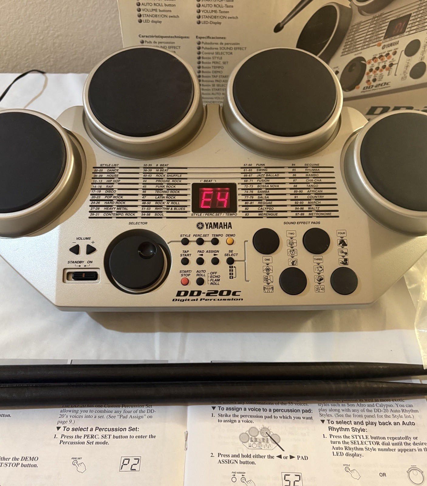 Yamaha DD-20C Digital Percussion Drum Set NEW (other) Open Box See Description