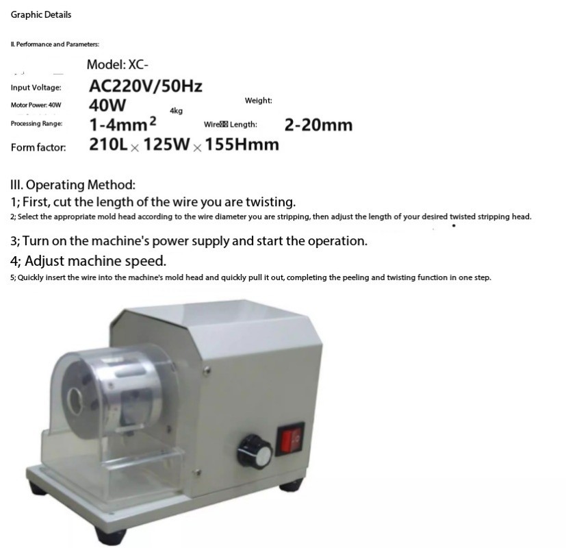XC-180 Combination Stripping and Twisting Machine, Stranding Machine, 110V/220V