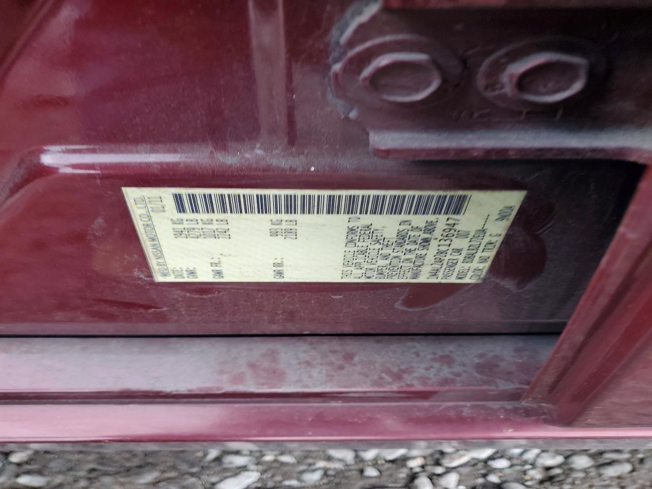 ALTIMA 2011 Glove Box 4976082