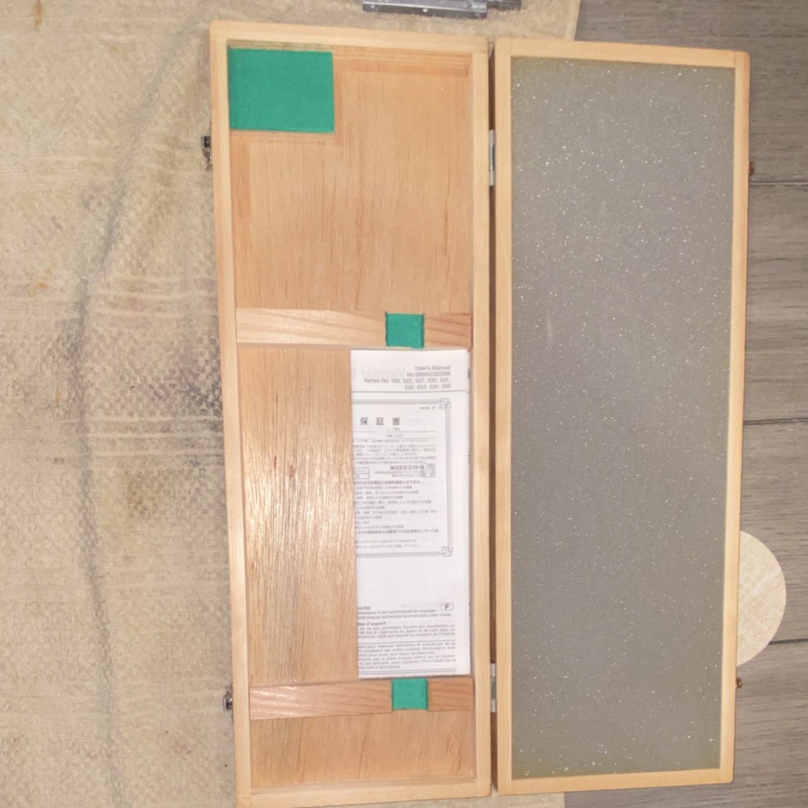 Mitutoyo 534-105 CM12”PL
