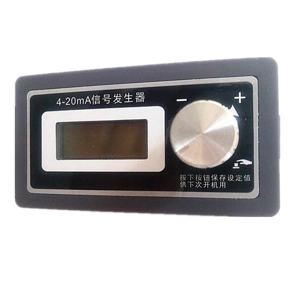 4~20mA PLC Signal Generator Current Transducer Test Two Wire Output