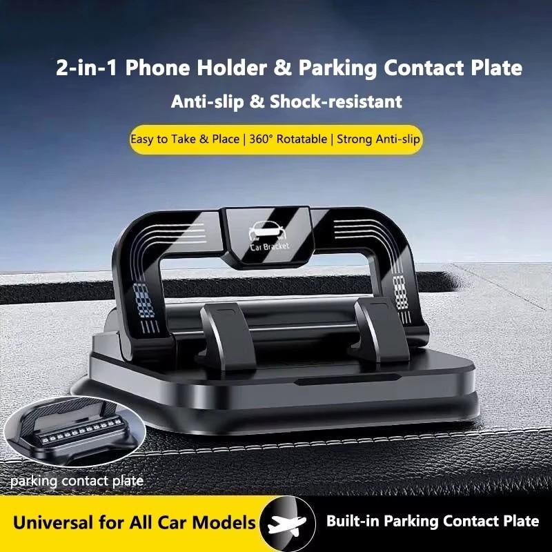 Car Phone Holder 360 Degree Rotation, Navigation Dashboard Mount Black