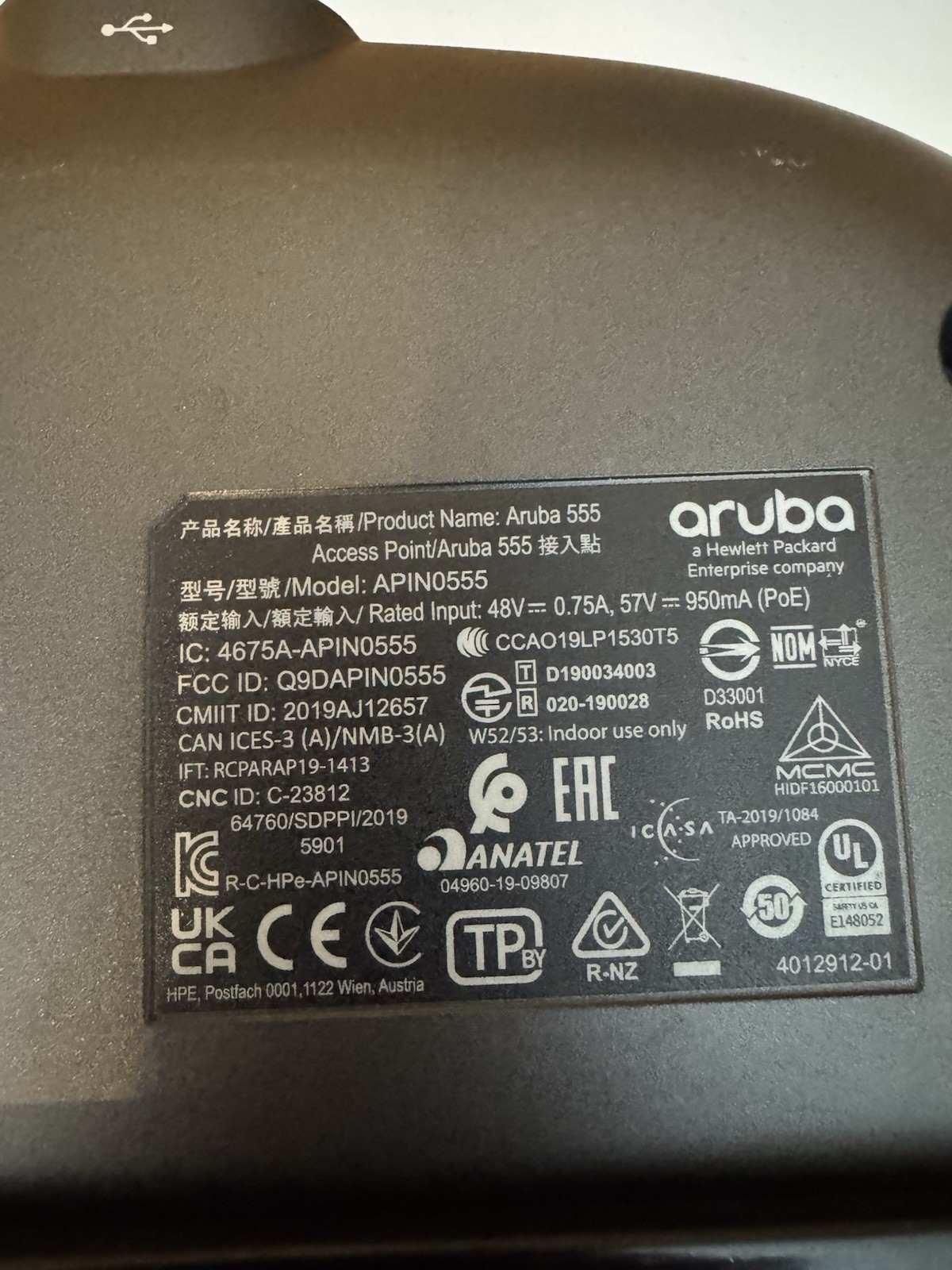 Aruba 555 Model APIN0555 Access Point JZ537A