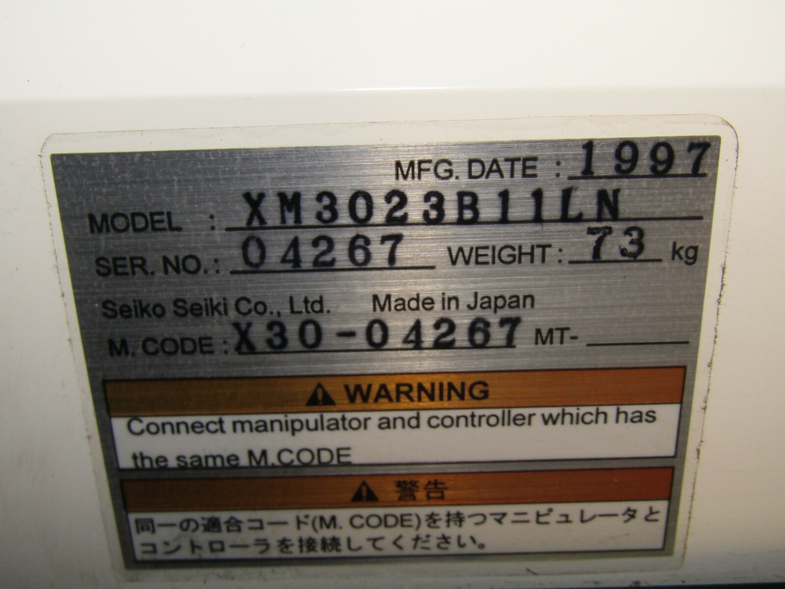 👀 EPSON / SEIKO XM3023B11LN D-TRAN ROBOT W/ SEIKO SRC-520 CONTROLLER