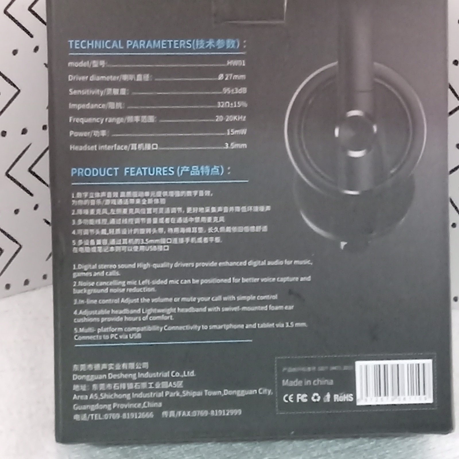Nubwo Computer Telephone USB Headset HW01 Works