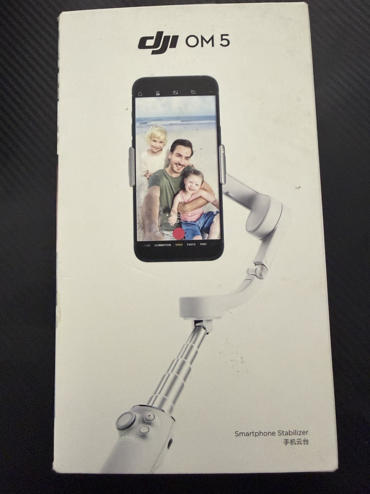 DJI OM5