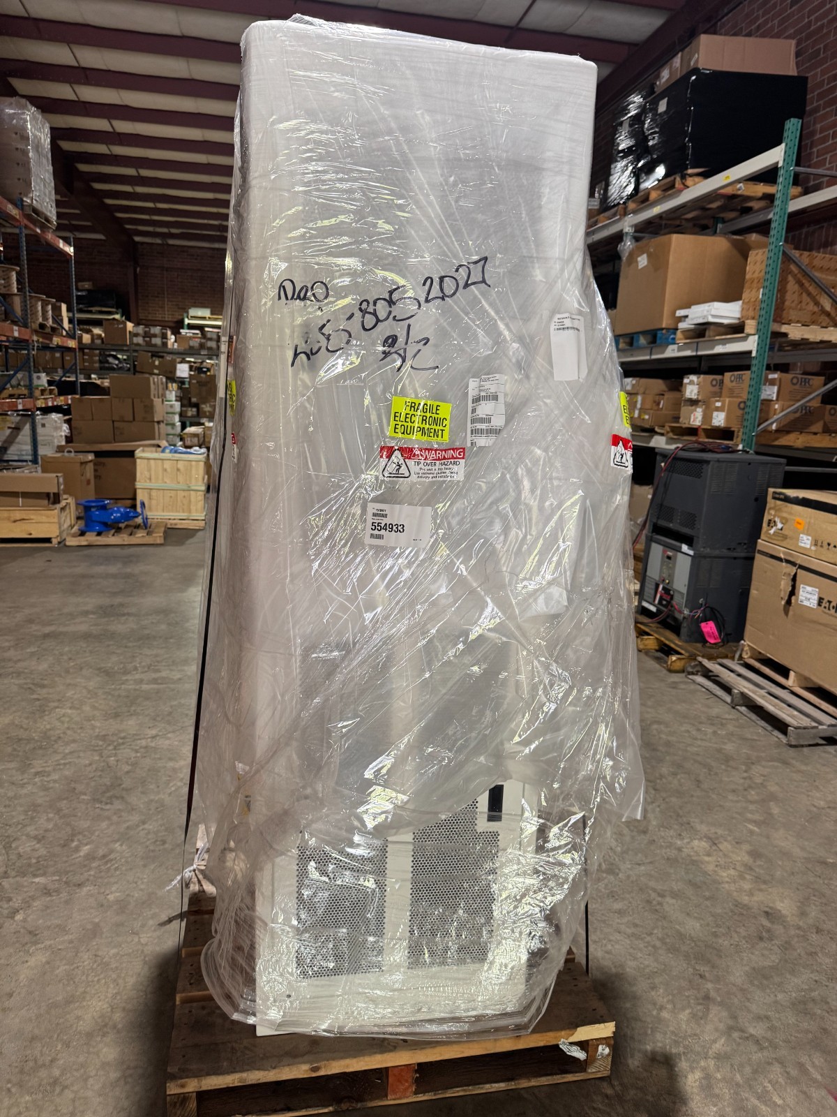 Alpha PowerBay+ Vertical BDFB 800A Advanced Modular Secondary Distribution Bay