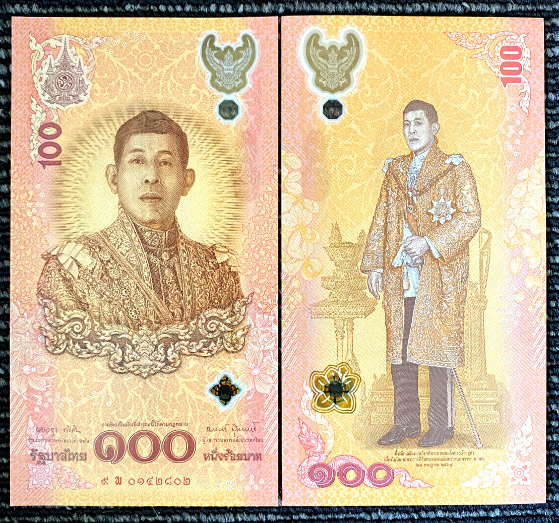 Thailand 100 Baht 2024 P143 Polymer Com Banknote World Paper Money UNC