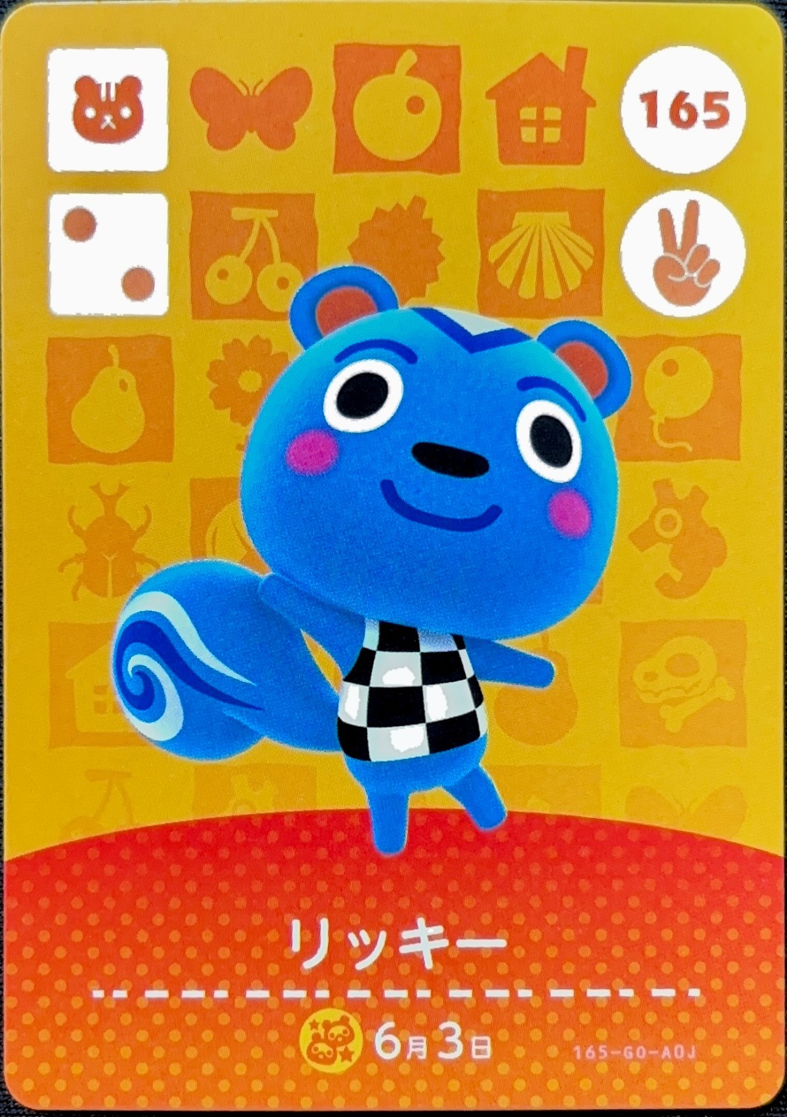 Nintendo Animal Crossing Amiibo Card 165 Filbert Japanese Ver NEW