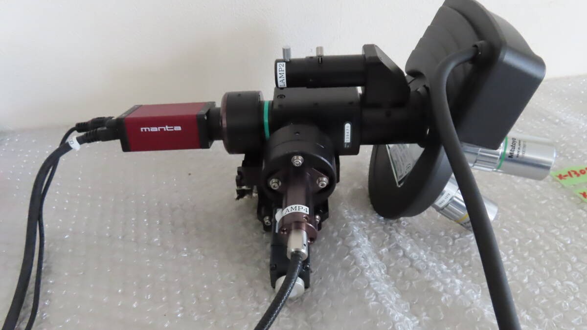 OTSUKA MC-9800:3683 Allied Vision Manta G146C IRC PoE Mitutoyo Microscope System