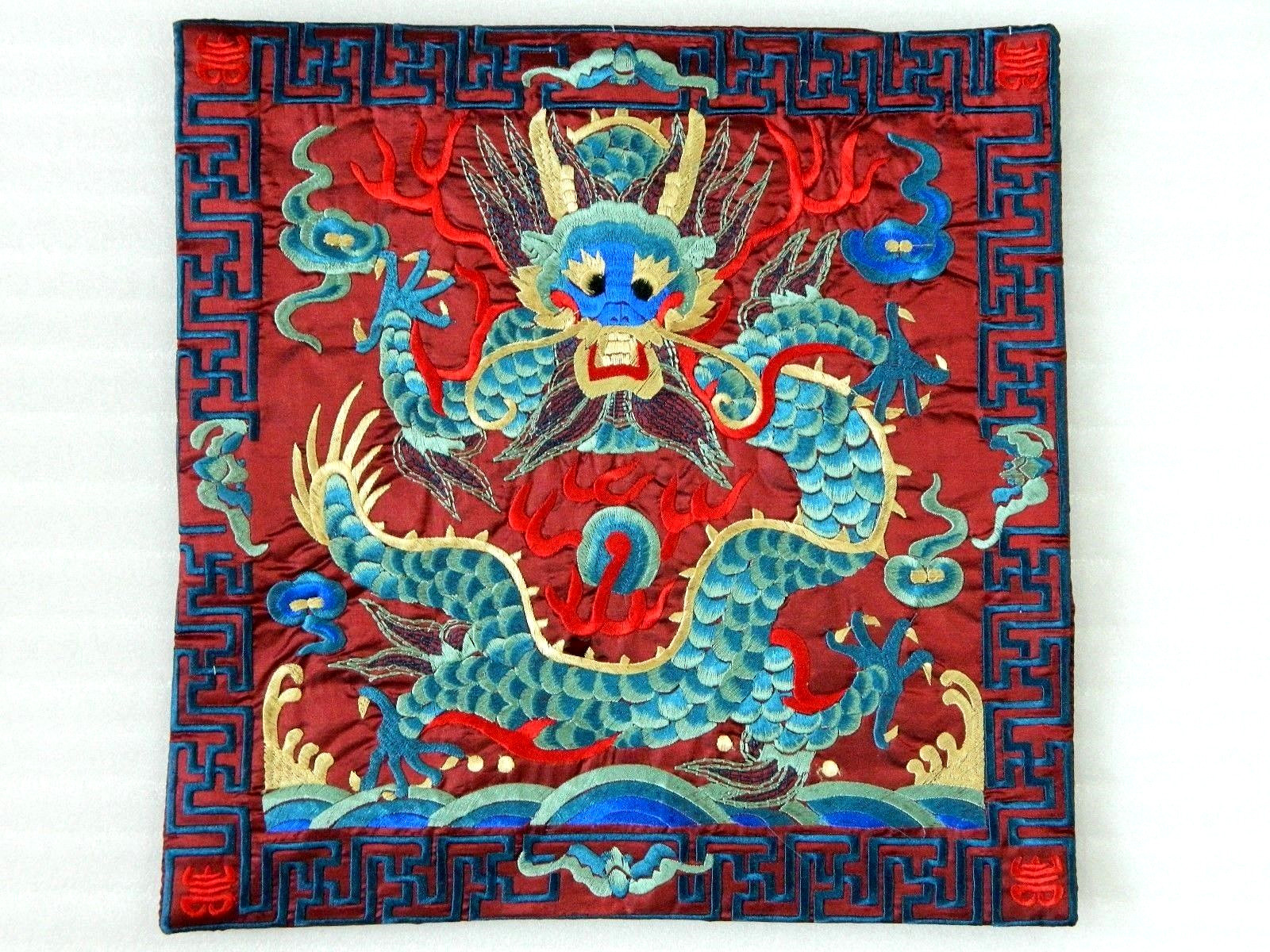 17" Square Brown Red Embroidered Cushion Pillow Cover Case, Dragon Pattern