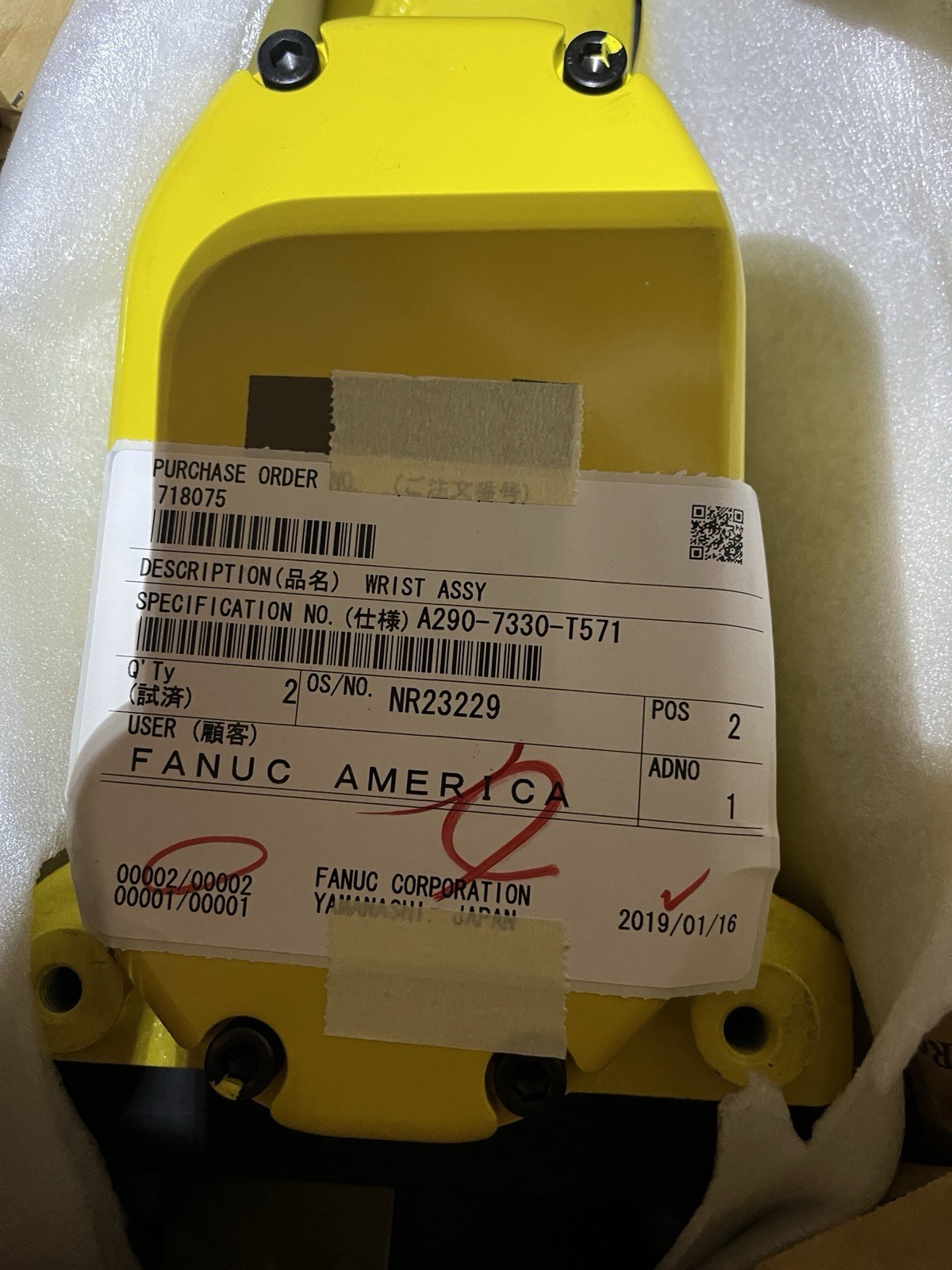 Fanuc Wrist Assembly for Robot, A290-7330-T571