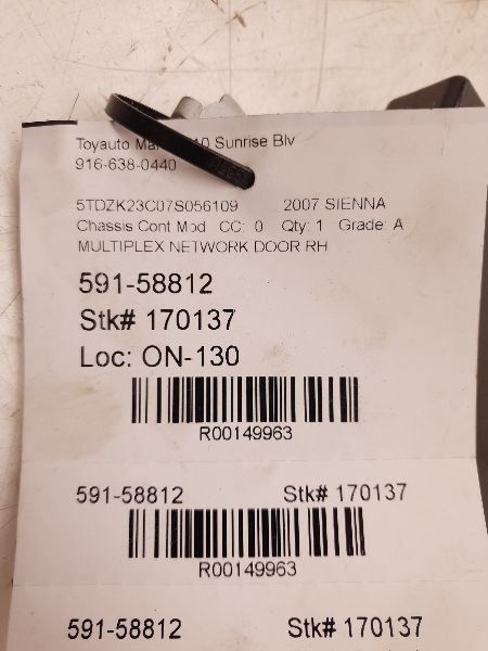04-10 TOYOTA SIENNA MULTIPLEX NETWORK BODY CONTROL MODULE ECM ASSEMBLY