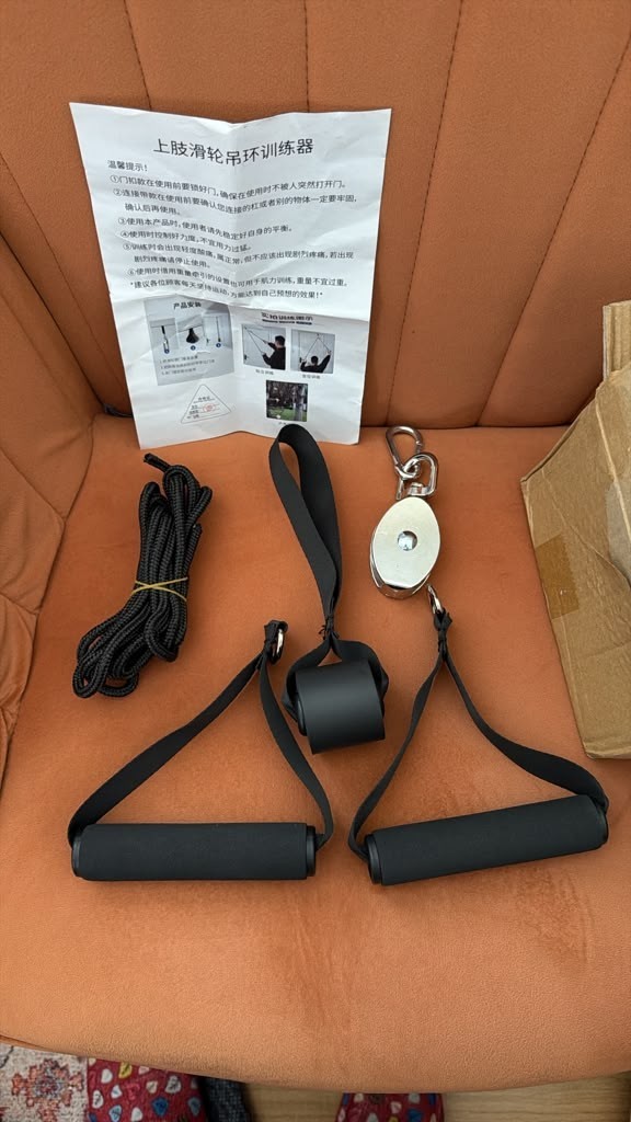 Overhead Shoulder Pulley Over Door Physical Therapy System Thick Nylon Rope Reha