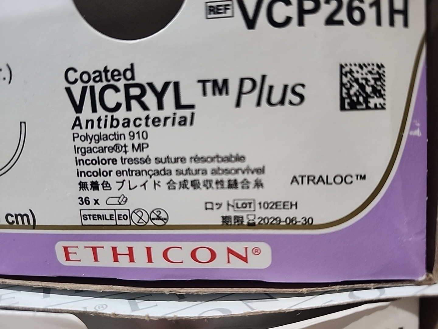 medical supplies