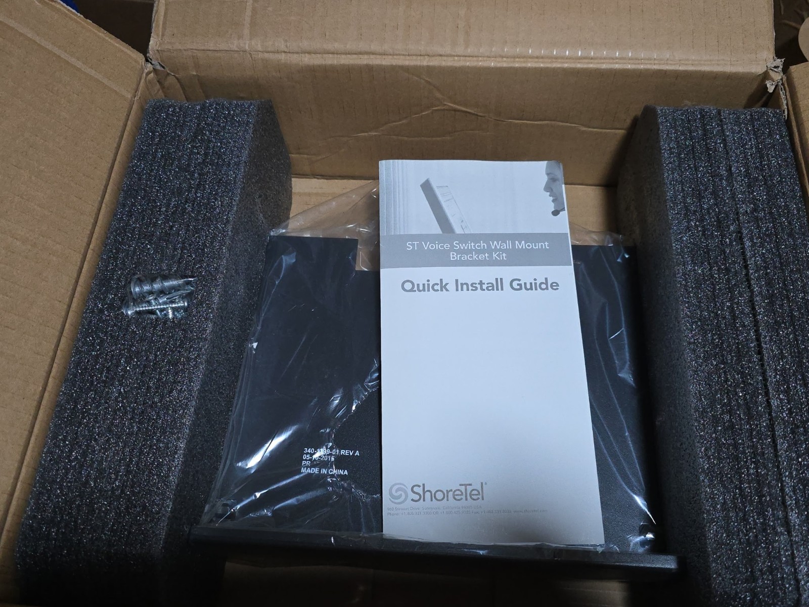 BRAND NEW!!! Shoretel Mitel wall mount bracket for ST voice switch, 620-1313-01