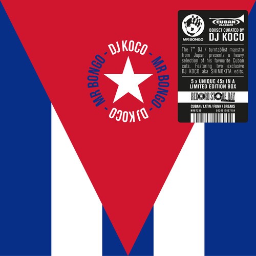 DJ KOCO AKA SHIMOKITA - CUBAN 45 / VAR (RSD 2026 V - CUBAN 45 / VAR (RSD 2026 VI