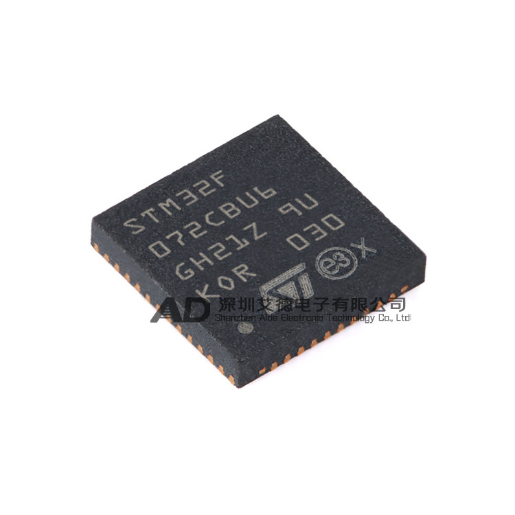 5PCS STM32F072CBU6 QFN48 MCU chip