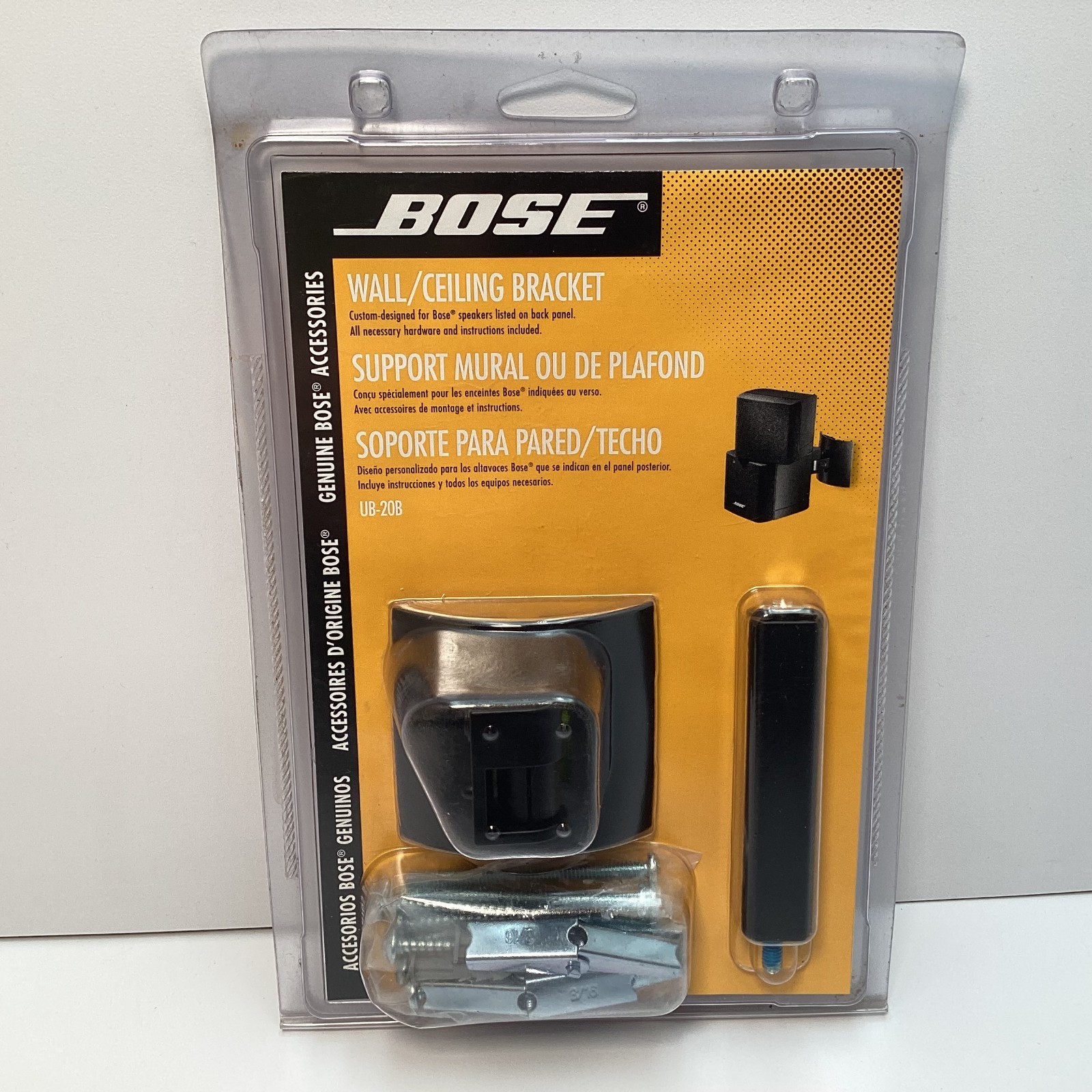 Bose UB-20B Wall/Ceiling Bracket for Acoustimass Lifestyle CineMate Speakers New