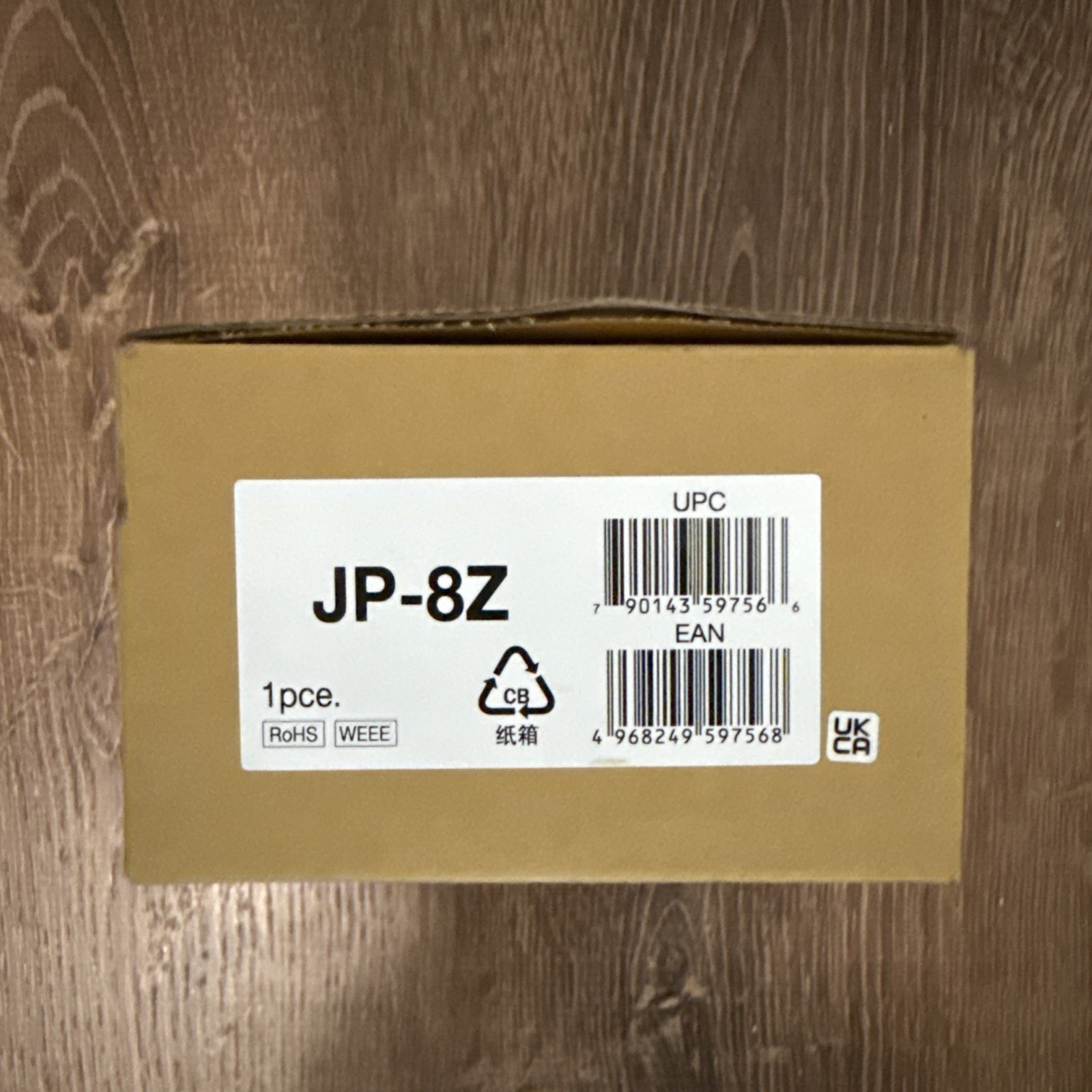 Aiphone JP-8Z Distribution Adaptor for Video Sub Master Stations