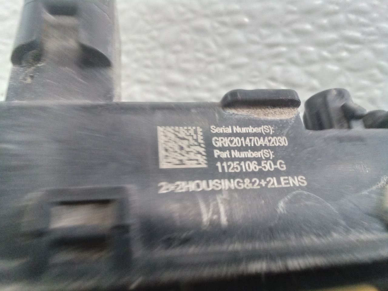 TESLA Y 2021 Camera/Projector 368057