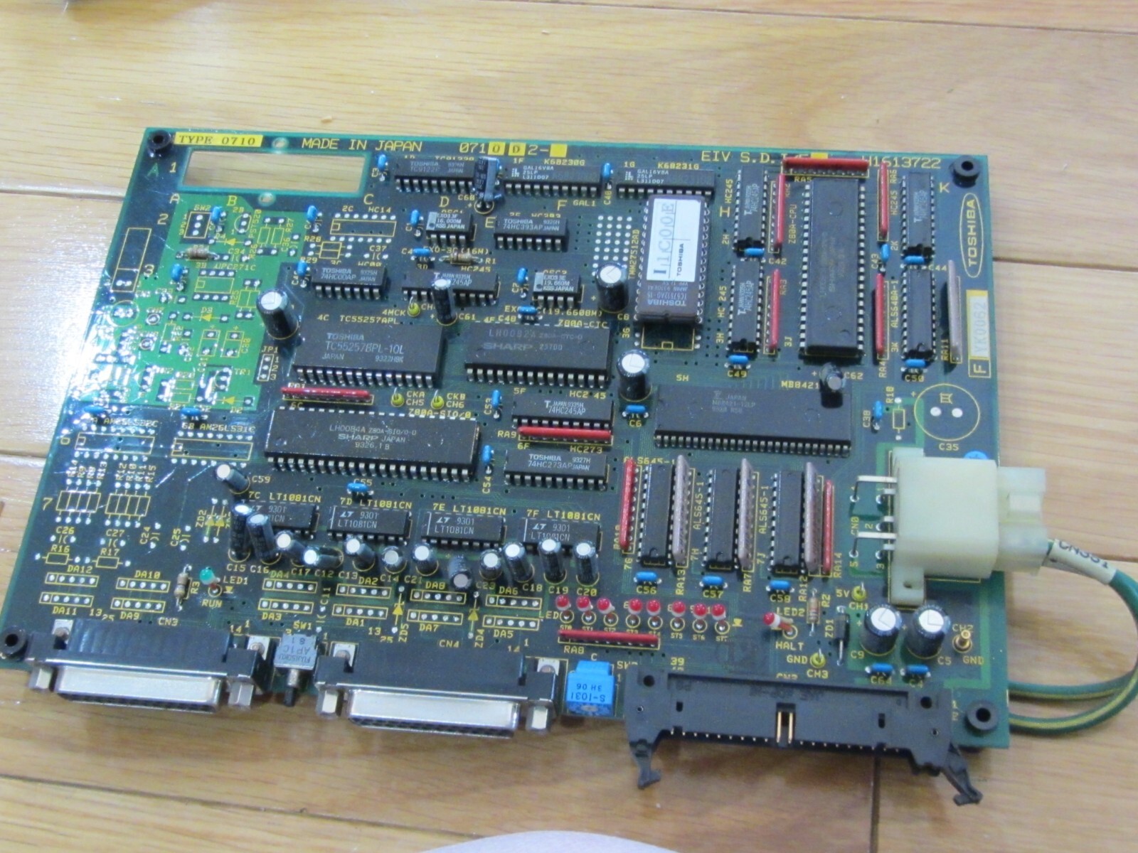 TOSHIBA Circuit Board H1613722! Excellent Used Condition! The Very BEST! Cool!