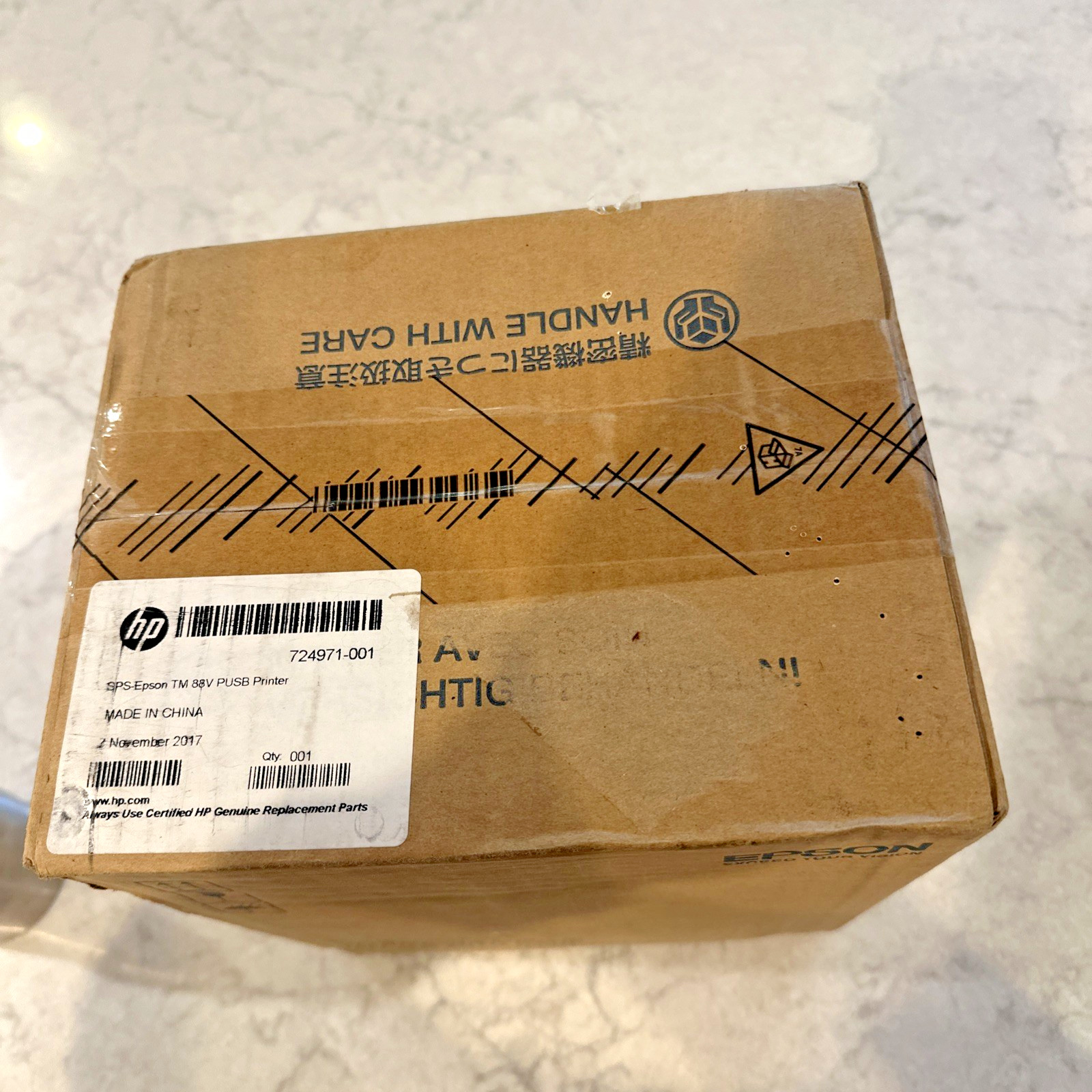 New Unopened Epson TM-T88V Thermal PUSB Receipt Printer