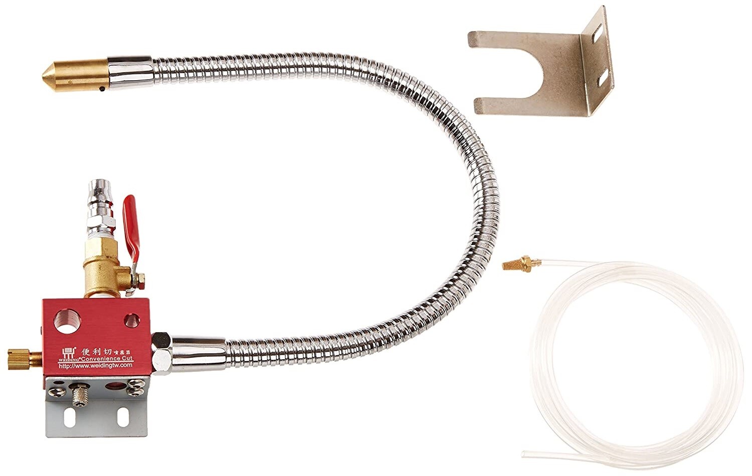 MIST COOLANT SPRAYER SYSTEM ON MAGNETIC BASE (8401-0195)