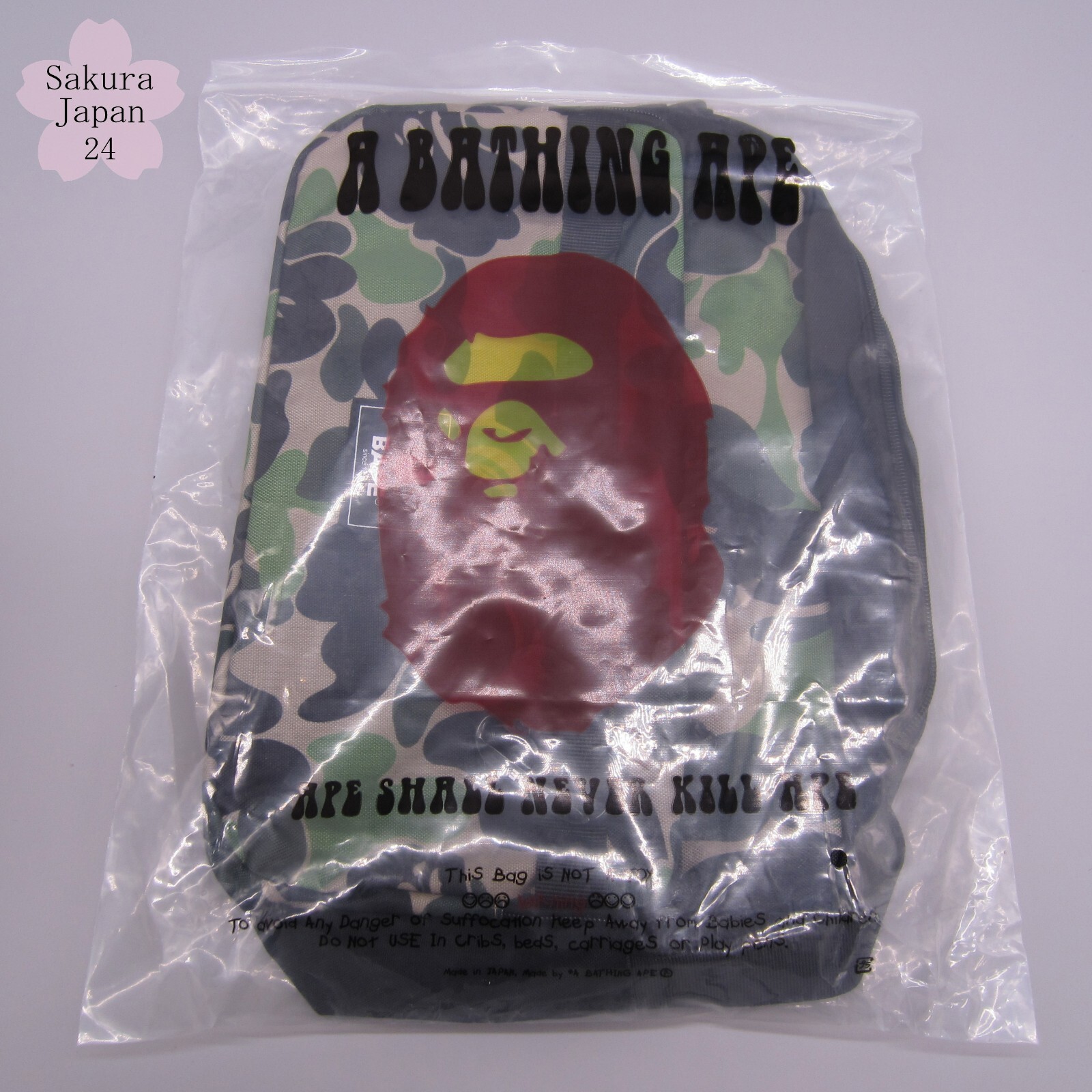 BAPE A Bathing Ape Camo Shoulder Bag with Carabiner 2021 AW Magazine Free Gift