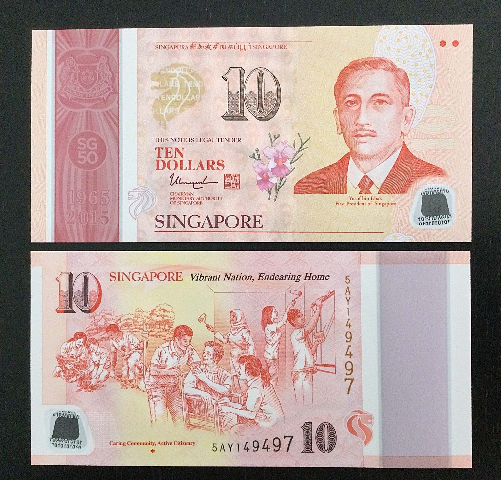Singapore 10 dollars 2015 UNC P-60a Commemorative