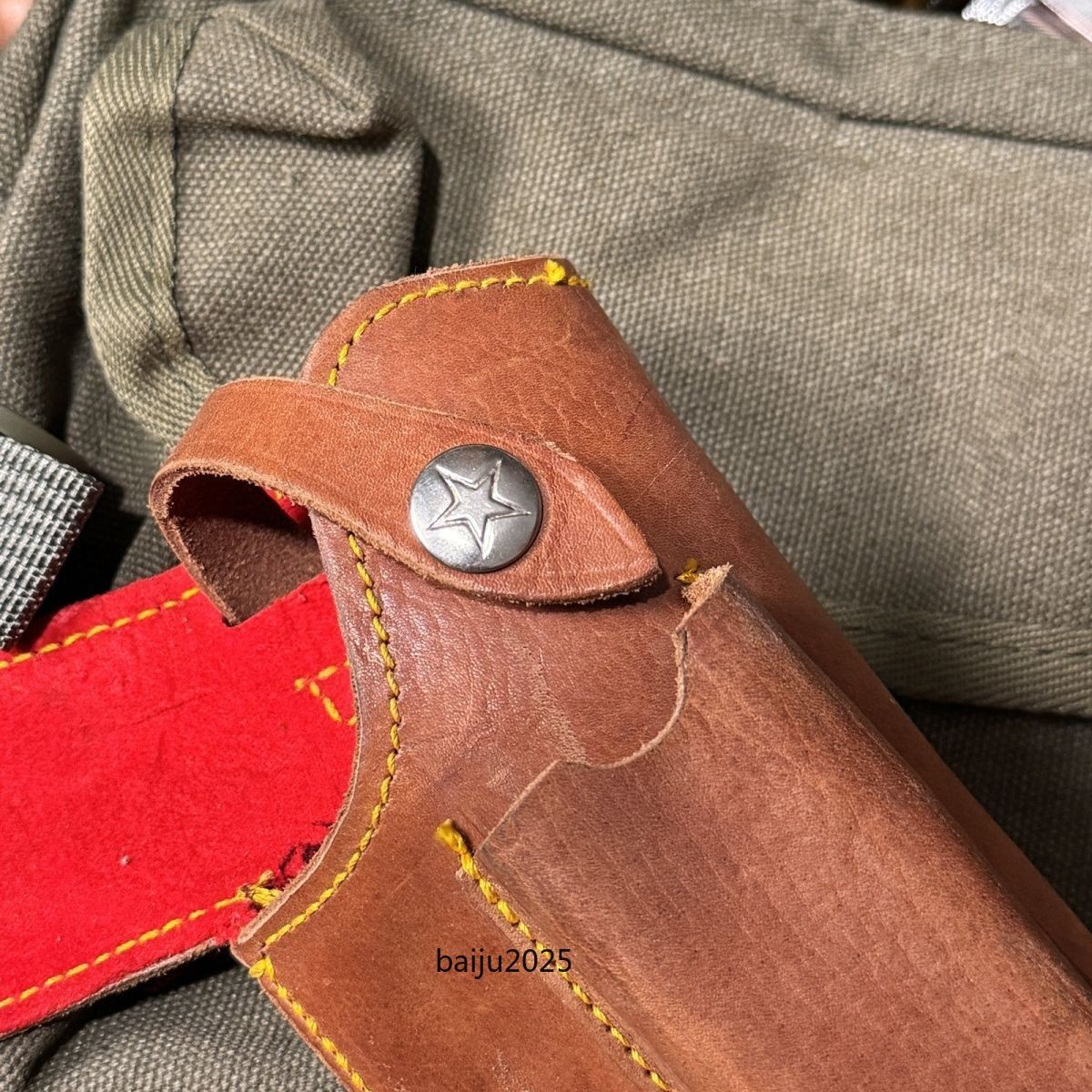 Original Surplus Chinese Army Type 54 TT Tokarev Leather Holster